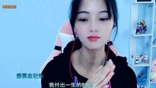 xiao-ke-ai nude on cam for live porn chat