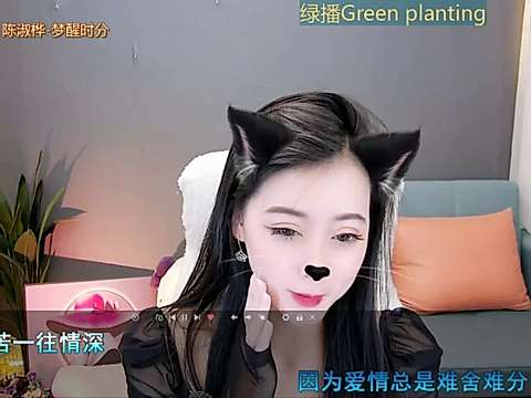 Ocean–Lili nude on cam for live porn chat