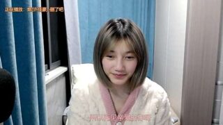 SKY-YAOYAO nude on cam for live porn chat