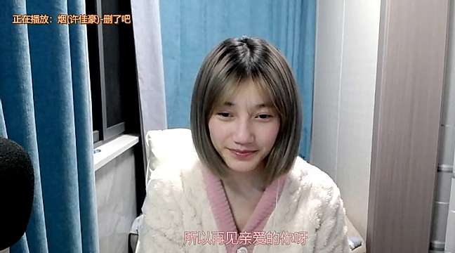 SKY-YAOYAO nude on cam for live porn chat