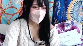 noa_jp nude on cam for live porn chat
