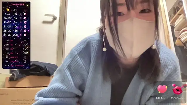 minami1129 nude on webcam for live sex chat