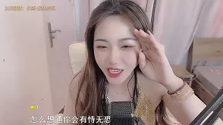 z_xinxin nude on webcam for live sex chat