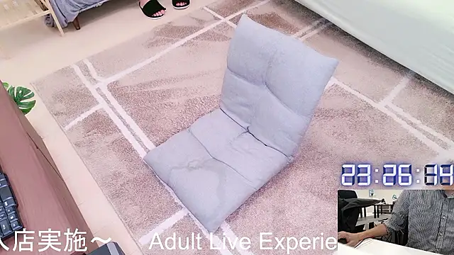 -ai- nude on webcam for live sex chat
