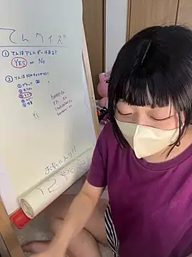 ten-chan_ nude on webcam for live sex chat