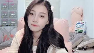 lris-Beauty nude on webcam for live sex chat